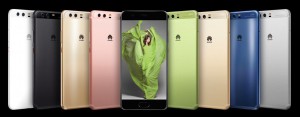 huawei-p10-gl-b01b077f496af1c731,0,0,0,0,194-0,1832-640